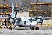 Chişinău AN-24RV Tandem Aero ER-46685
